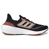 Adidas UltraBoost Light 'Black Wonder Taupe' Sneakers HQ6344