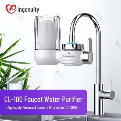 Kitchen Tap Water Purifier and Pre-Filter System