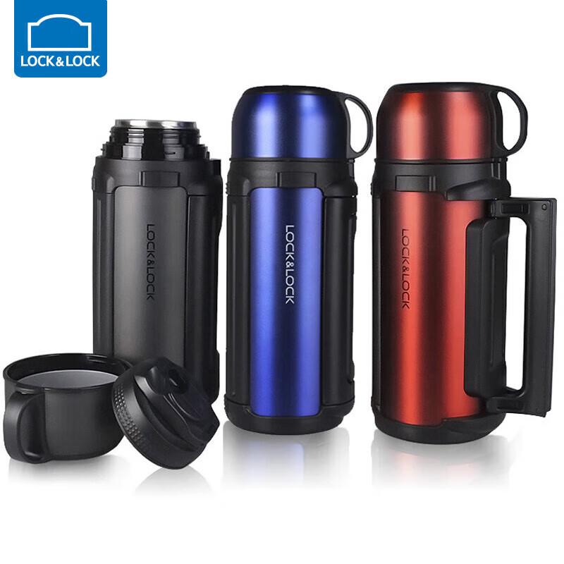 LOCK&LOCK LHC1425 Wide Mouth Stainless Steel Insulated Bottle