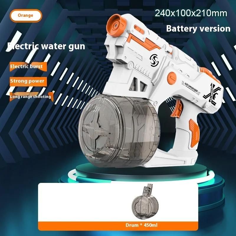 Large Capacity Electric Water Gun Continuous Automatic Water Gun  Absorption Children Toy Outdoor Water Swimming Pool Beach Game