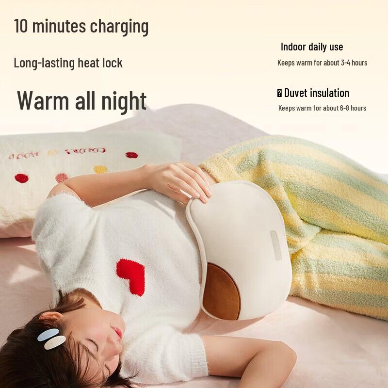 Little Bear Rechargeable Electric Hot Water Bag