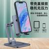Aluminum Foldable Desktop Phone Tablet Stand Desk Use Universal Adjustable Holder With Anti-Shake Stability