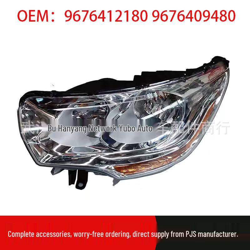 Фара в сборе для Citroën C4L (2013-2015): Номера деталей 9676412180, 9676409480 Left (Driver s side)