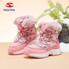 Happy Bear Kids' Winter Snow Boots - Warm, Mid-Calf, Velvet-Lined Cotton Boots for Boys and Girls