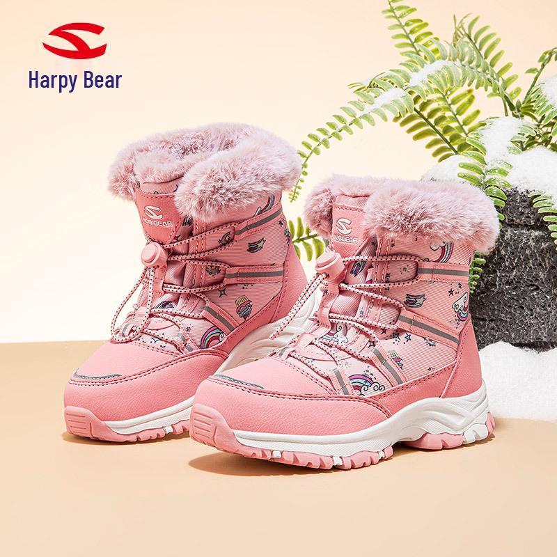 Happy Bear Kids' Winter Snow Boots - Warm, Mid-Calf, Velvet-Lined Cotton Boots for Boys and Girls