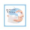 [.co.jp Exclusive] Pigeon Mild Acidity, Hypoallergenic Baby Bottom Cleaning Foam, 100ml, White