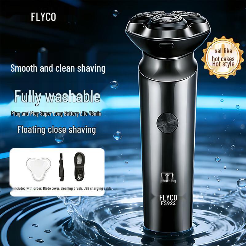 Flyco FS922 Rotary Electric Shaver CN Plug (adapter Included)