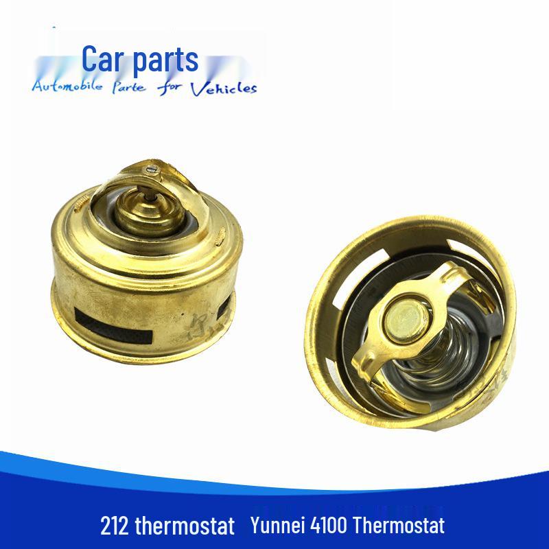 

Совместимый термостат для отопителя/кондиционера сельскохозяйственного автомобиля Dongfeng Jiefang Jianghuai-Foton 212 Yunnei 4100