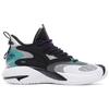 ANTA Men Kuangchao 5 Pro Professional Basketball Shoes White Black Mint Green 112131601-1