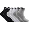 Li Ning Crew Socks Men's Black/Gray/White AWSS117-1