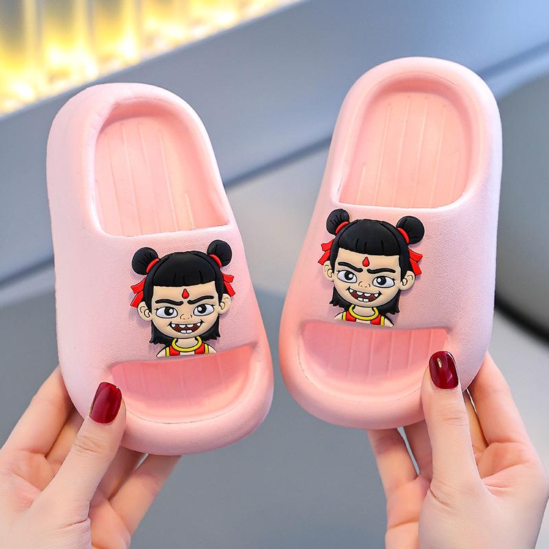 Nezha Kids' Non-Slip EVA Slippers for Boys & Girls - Summer Style for Bath, Indoor, Home