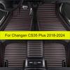 Car Floor Mats For Changan CS35 Plus 2018      2024  Foot Pads Carpet Cover Interior Accessories