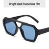 Celebrity Style Leopard Print Double Bridge Sunglasses - European & American Fashion