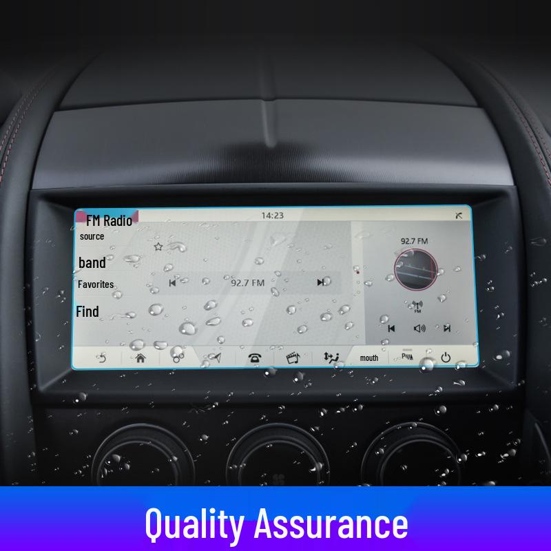 Jaguar F-PACE & F-TYPE Navigation Screen Protector - Tempered Film Car Interior Accessory
