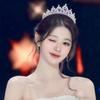 Crystal Princess Crown Headband - Inspired by Jang Won-young for 18th Birthday Celebrations
