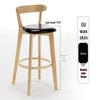 Nordic Solid Wood Modern Bar Stool with Backrest
