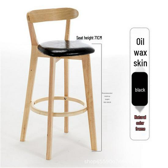 Nordic Solid Wood Modern Bar Stool with Backrest