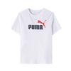 PUMA Men's Summer Sportswear Short Sleeve T-Shirt 688948-92