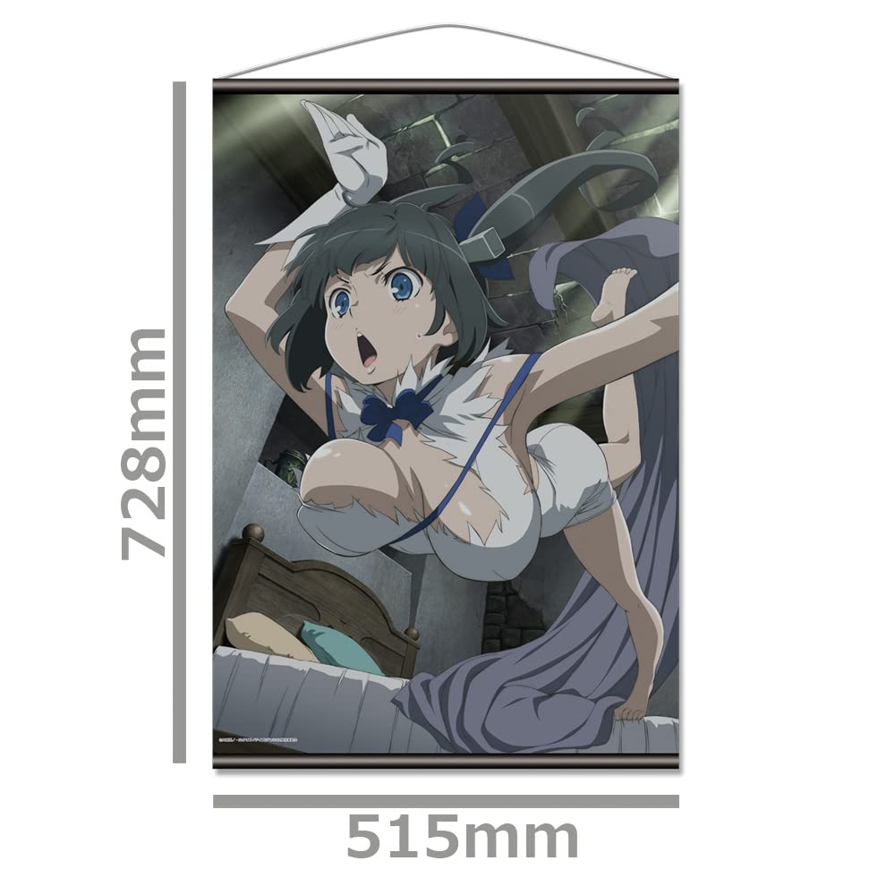 Azu Maker - Is It Wrong To Try To Pick Up Girls In a Dungeon? II B2 Tapestry B [Hestia]