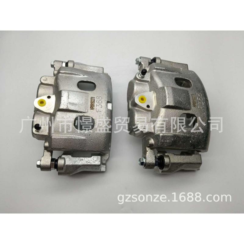 Тормозной суппорт UCYR-33-71X/61X: Совместимо с Ford Ranger/Mazda BT50