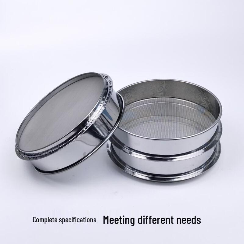 40cm Stainless Steel Laboratory Sieve