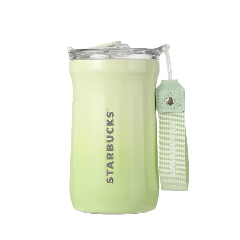 Starbucks Diamond Pattern Stainless Steel Tumbler 500ml