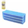 Genuine Dainichi Humidifier Replacement Antibacterial Evaporative Filter H060517