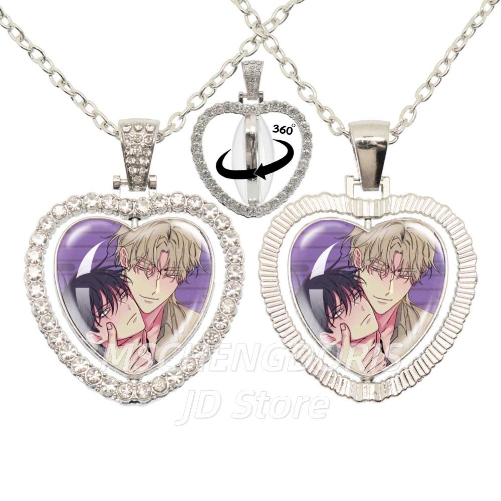Low Tide In Twilight Necklace Taeju YEO Euihyun KIM Glass Heart Pendant Double Sided Necklace 360 Degree Rotation Jewelry Gift