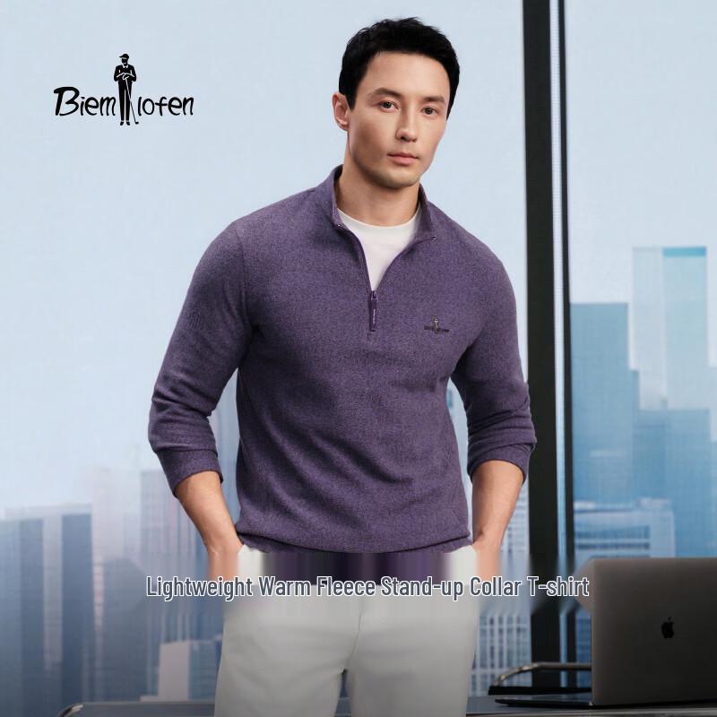 Biyinlefen Men s Lightweight Warm Fleece Stand-Up Collar Long-Sleeve T-Shirt 2XL