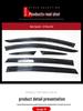 Hongqi H5 Rain Guards: Injection Molded Window Visors and Deflectors