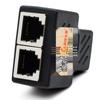 Li Jia Network and Telephone Cable Adapters