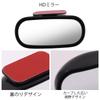 Xuzimaoyi Auxiliary Mirror, Side Mirror, Blind Spot Mirror, Blind Spot Mirror, Eliminates Blind Spots,