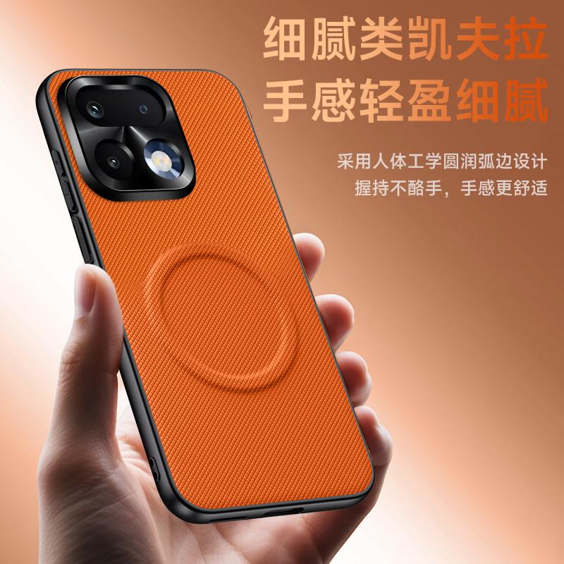 For Realme 16 Pro Plus Case Fashion Magnetic For MagSafe Matte Fine Grain PU Leather Silicone Phone Cover Metal Lens Frame Shell