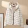 White Duck Down Light Down Jacket Women's Short Winter New Hooded Versatile Small Warm Light Coat