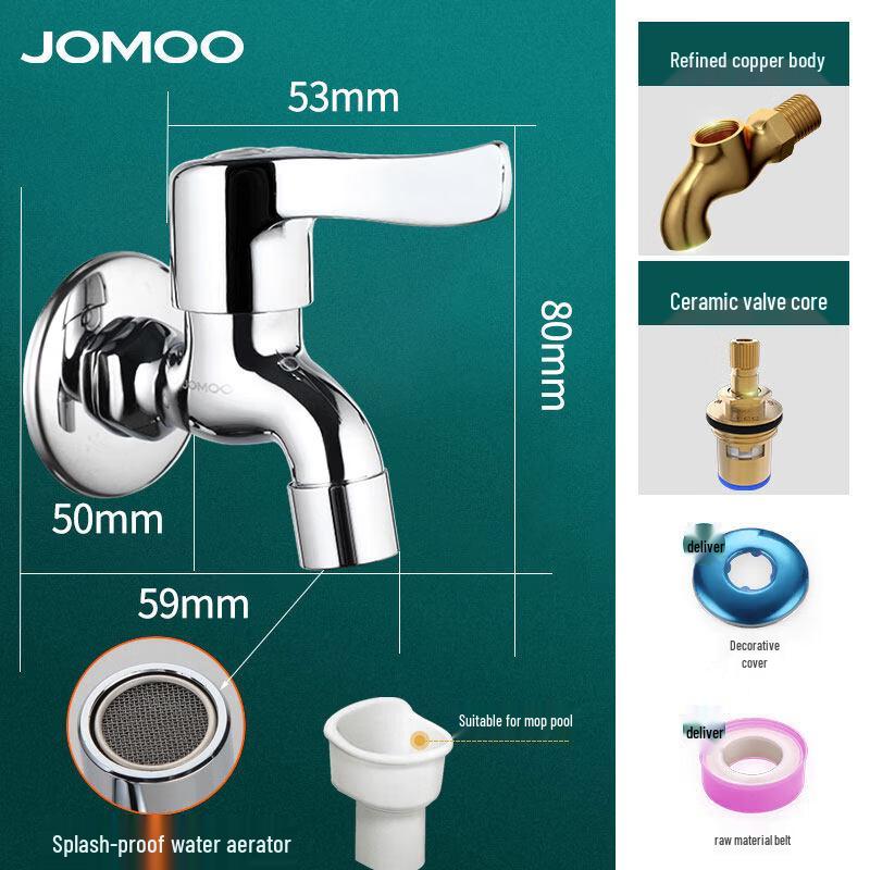 JOMOO Brass Washing Machine & Mop Sink Faucet