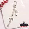 Y2K Kawaii Cute Phone Strap Charm Bow Heart Star Keychain Pendant Key Chain Bag Phone Chain Accessory For Key All Phone Case