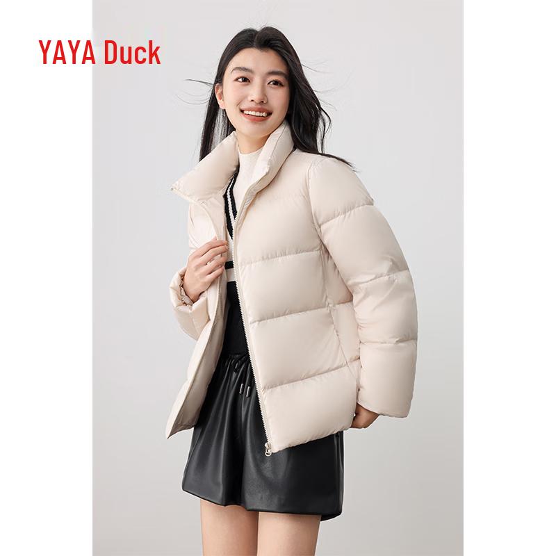 Yaya Women's Stand Collar Duck Down Jacket