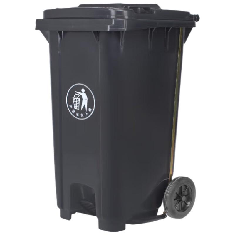 Lijiuho Foot Pedal Food Waste Bin with Lid