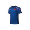 Li Ning Table Tennis Apparel Men's AAYS255-1