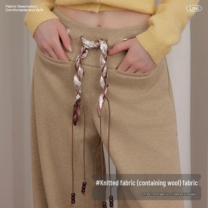 unifree Women's Retro Knit Drawstring Wide-Leg Lounge Pants