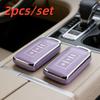 2pcs Car Key Case Covers For Mitsubishi Xpander Outlander ASX Pajero Eclipse Cross Montero Accessories