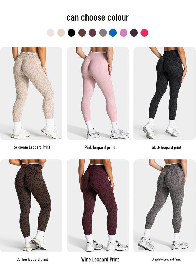 Pantaloni da Yoga a Vita Alta con Stampa Leopardo e Controllo Pancia per Fitness & Sport