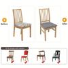 Jacquard Chair Cover Dining Room Plain Stretch Chair Seat Slipcover Removable Spandex Seat Cushion Cover Kitchen Restaurant Home