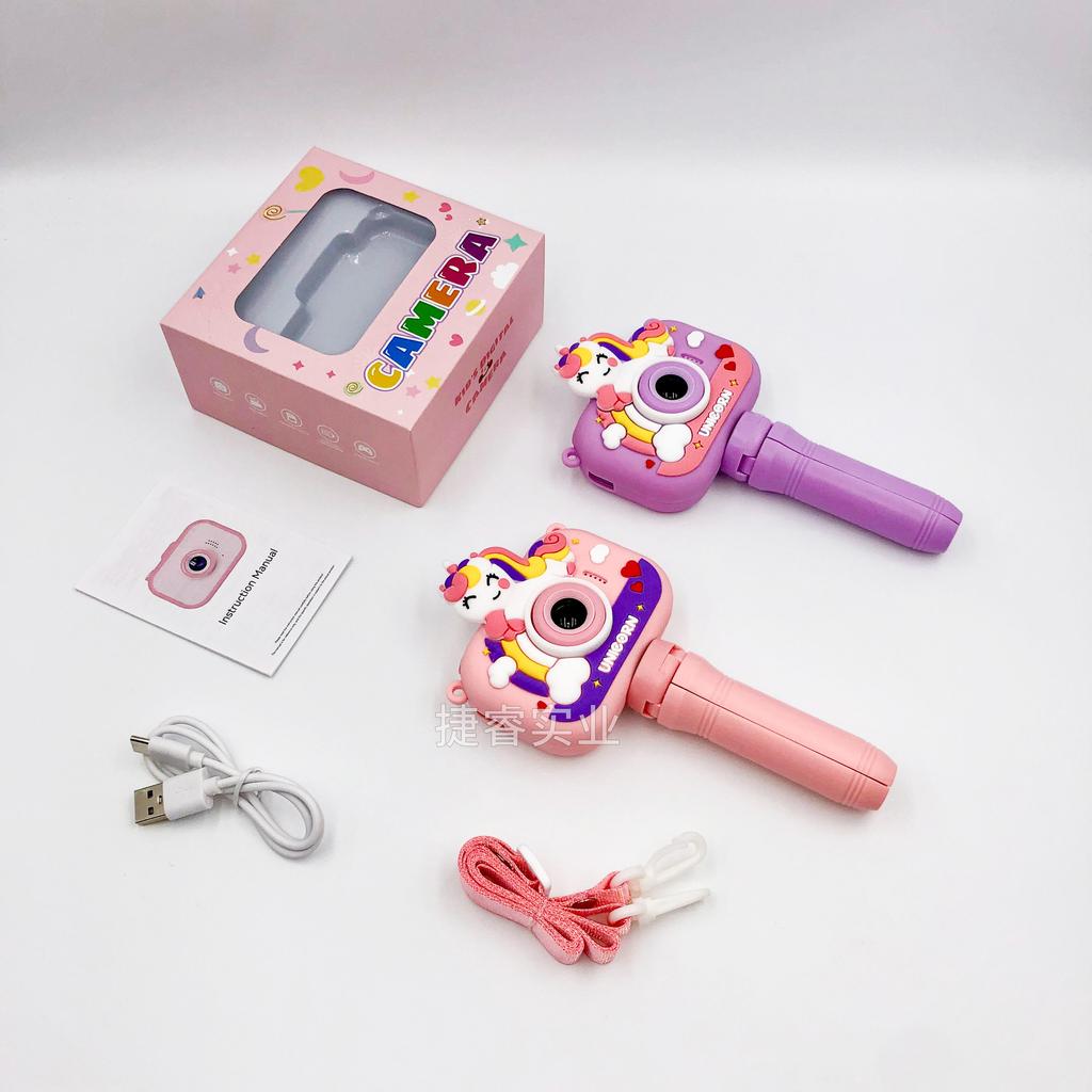 Y6 Handheld Bracket Children Camera, HD Dual Camera Digital Camera, Children's Toy Gift