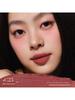 [Christmas Gift] Yeosu Color Matte Lip Mud Multi-Use Cream Lipstick with a Slightly Drunk-Like Vibe C23 Lip Glaze Lipstick