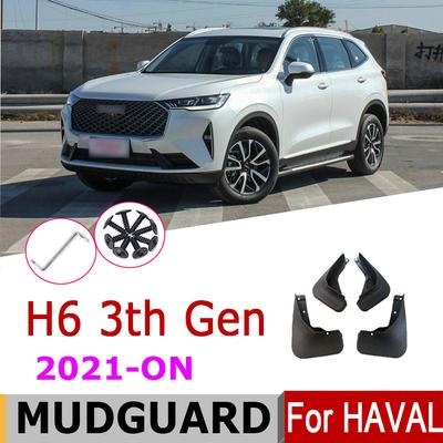 Car Mudflap Fender For Haval H6 2022 Accessories 3th Gen Haval H6 -On Over Fender Mud Flaps Guard Splash Flap