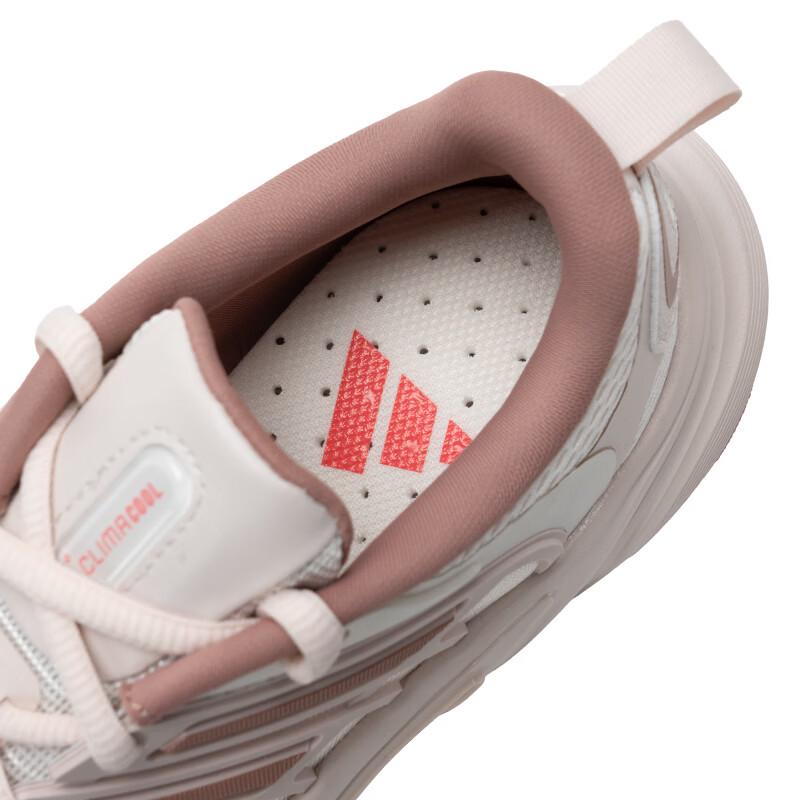 adidas Women's Outdoor Breathable Running Shoes
