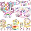 Cartoon Rainbow Unicorn Birthday Decoration Balloon Unicorn Plate Tablecloth Cake Decoration Party Supplies Birthday Gift