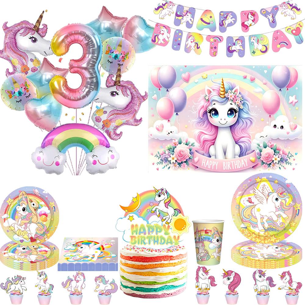 Cartoon Rainbow Unicorn Birthday Decoration Balloon Unicorn Plate Tablecloth Cake Decoration Party Supplies Birthday Gift
