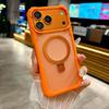 Four Corners Anti-drop Suitable for iPhone17PROMAX Semi-transparent Apple 16E Soft and Skin-friendly Magnetic Bracket Mobile Phone Case